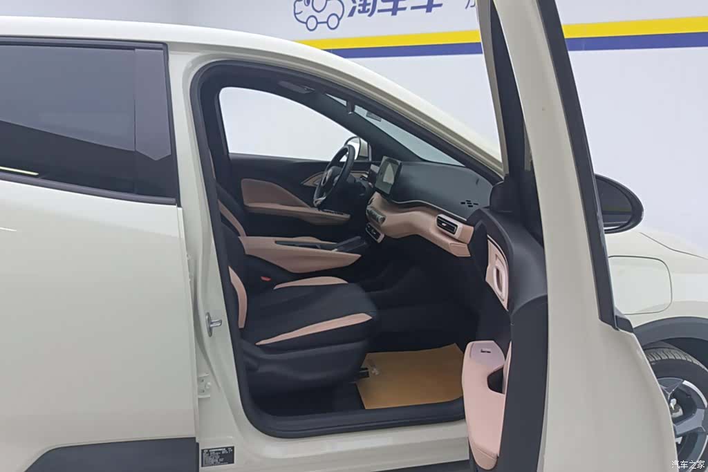 BYD Seagull, 2023 8