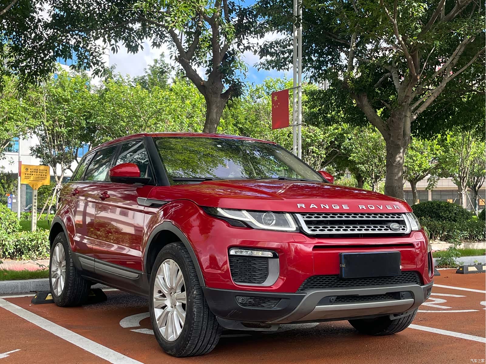 Land Rover Range Rover, 2017 3