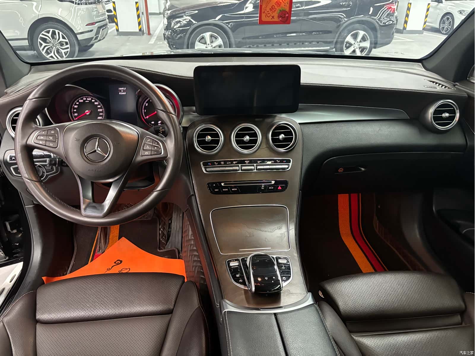 Mercedes-Benz GLC, 2016 7