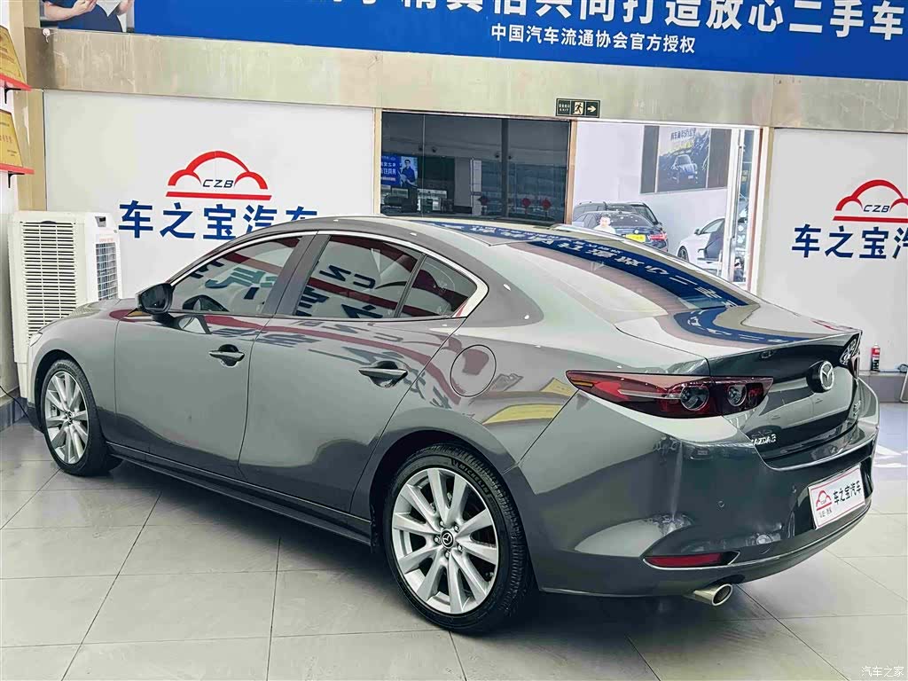 Mazda Mazda3, 2021 7