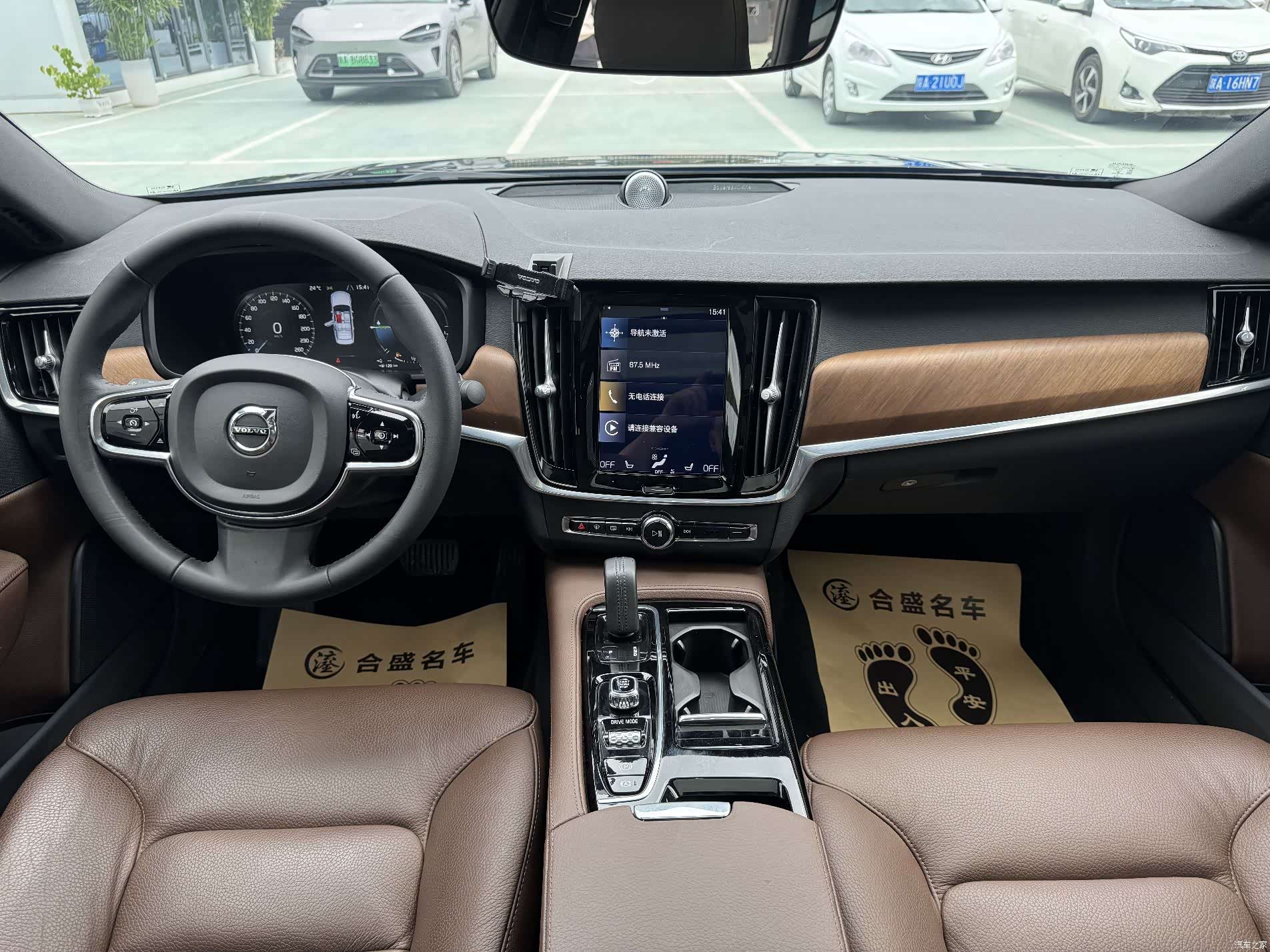 Volvo S90, 2021 4