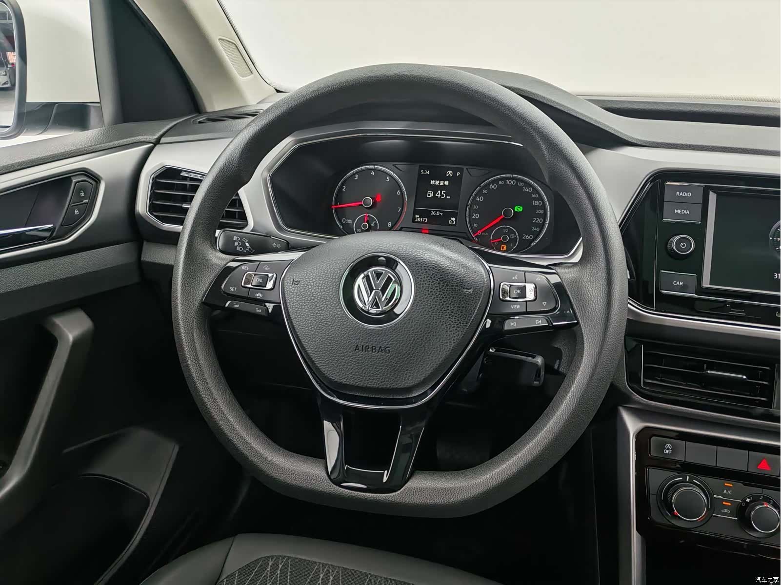 Volkswagen DSG, 2020 14
