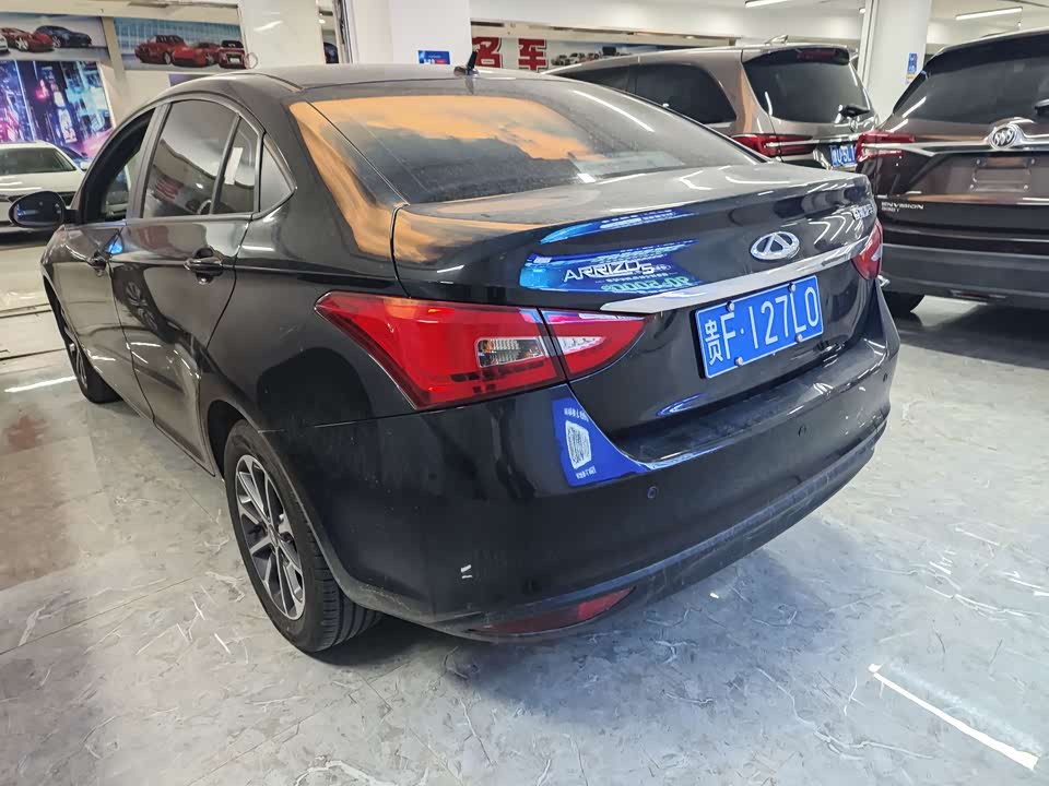 Chery Arrizo 5
