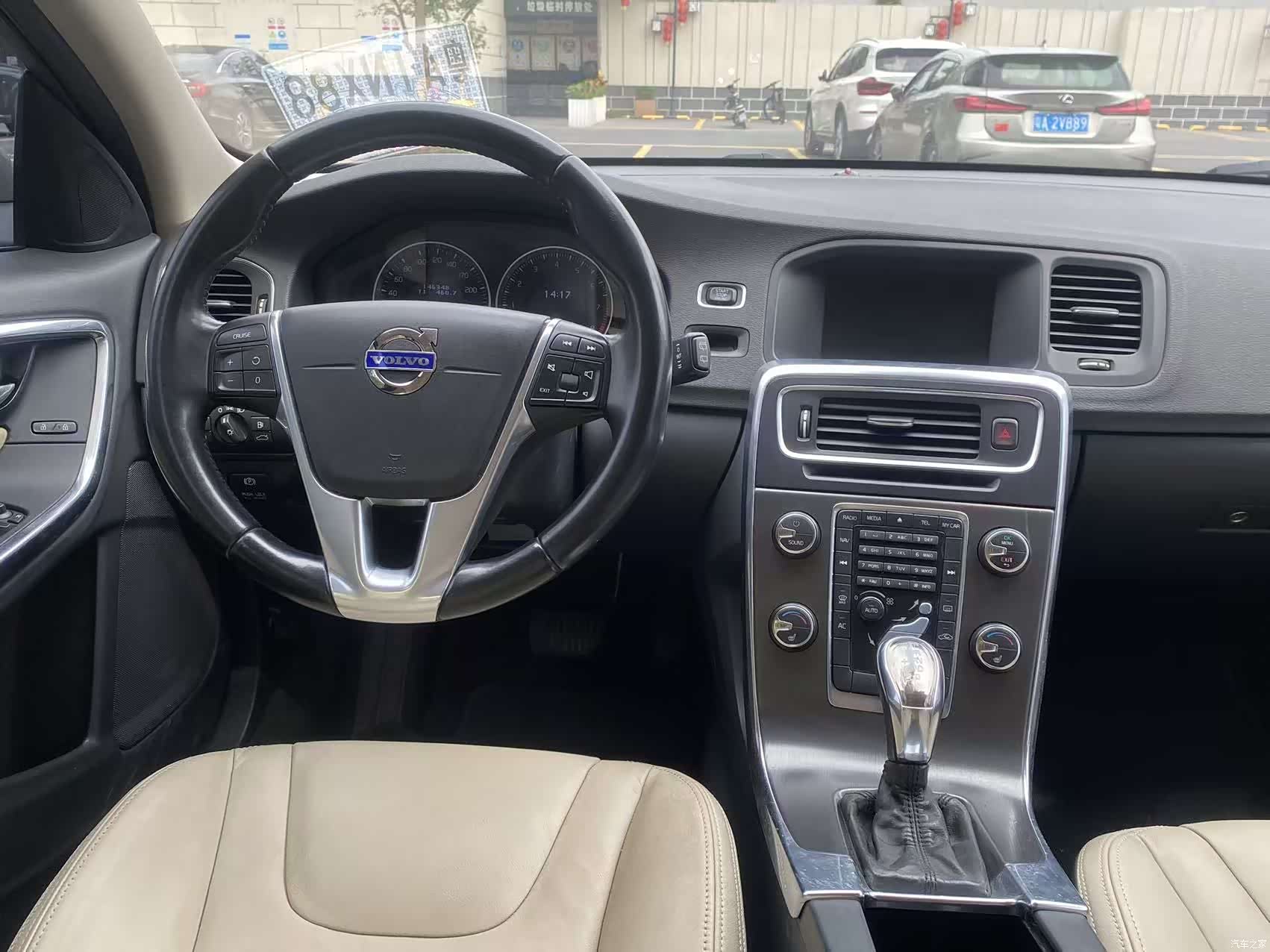 Volvo V60, 2013 21