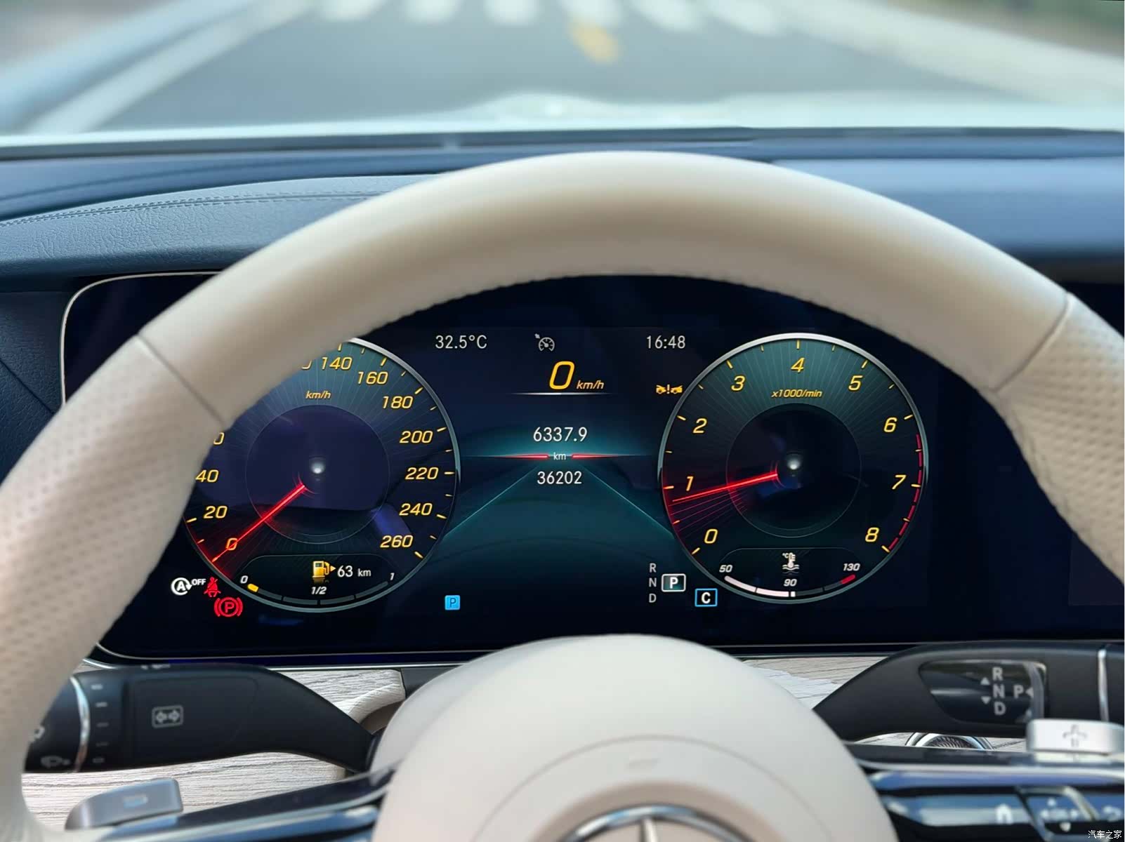 Mercedes-Benz E-Class, 2024 13