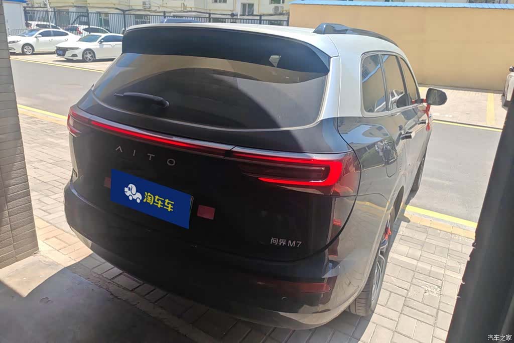 AITO M7, 2024 3