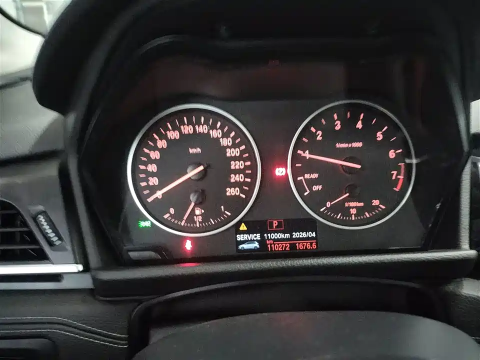 BMW 2 series station wagon