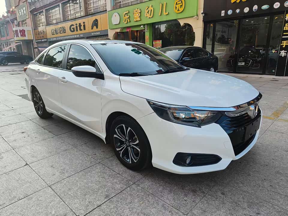 Honda Lingpai