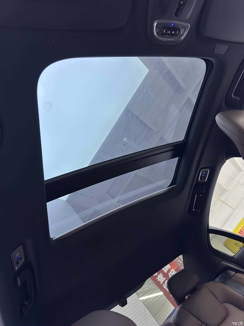 Volvo S60, 2021 15