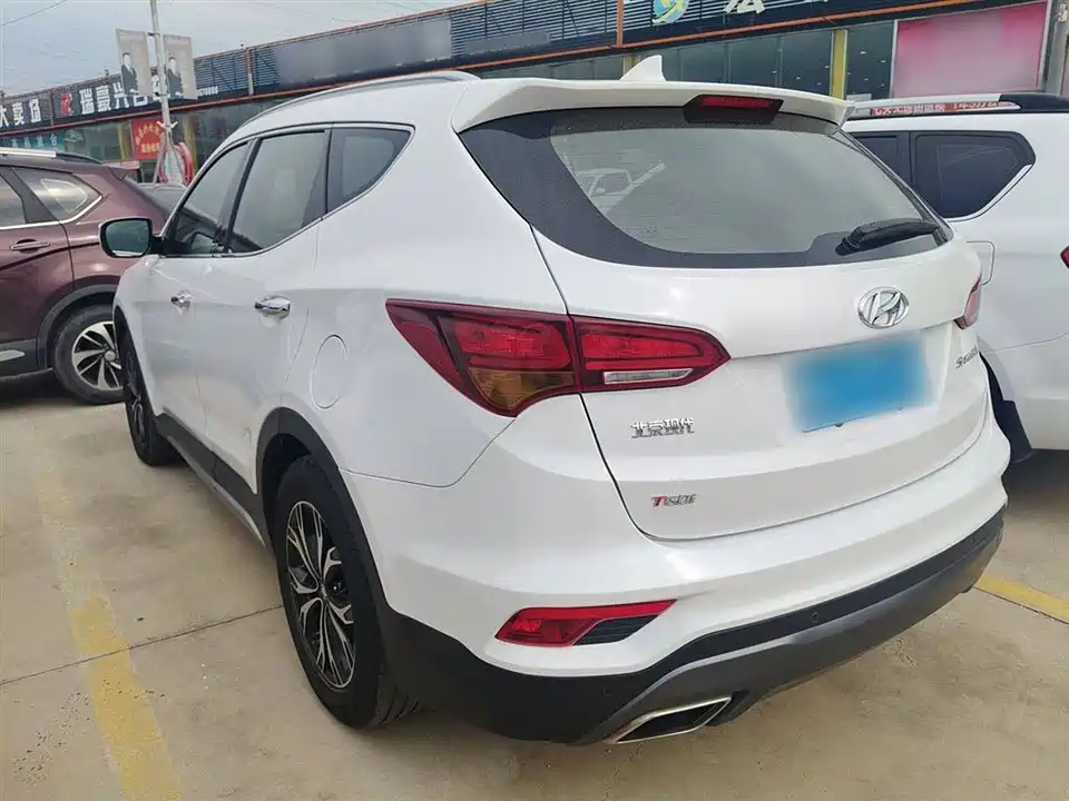Hyundai Shengda