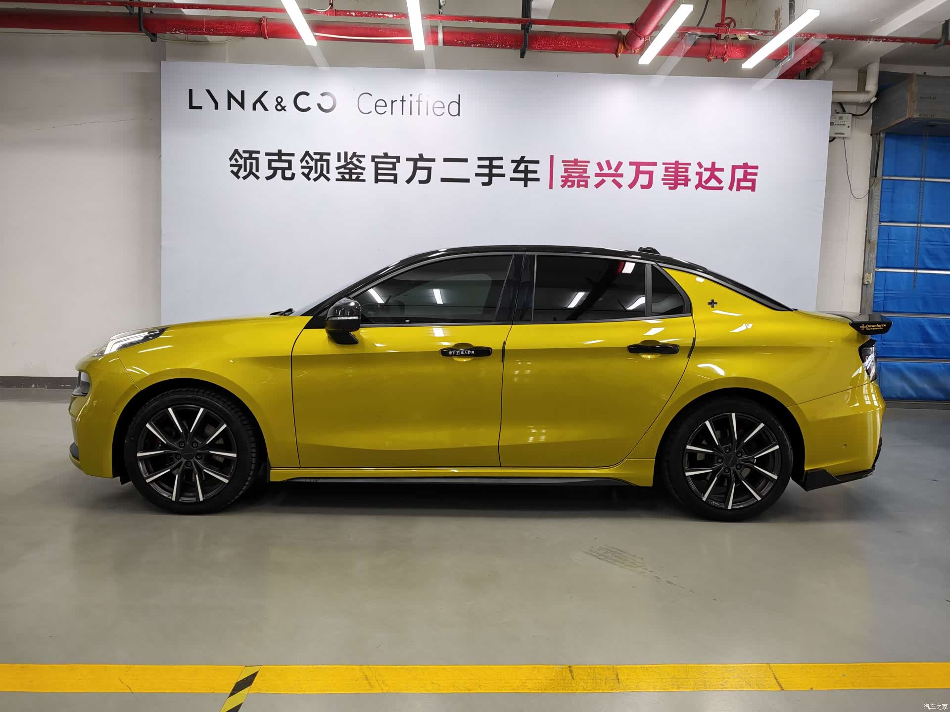 Lynk & Co 02, 2021 13