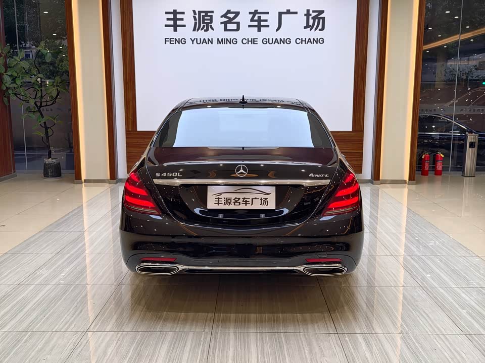 Mercedes-Benz S-class