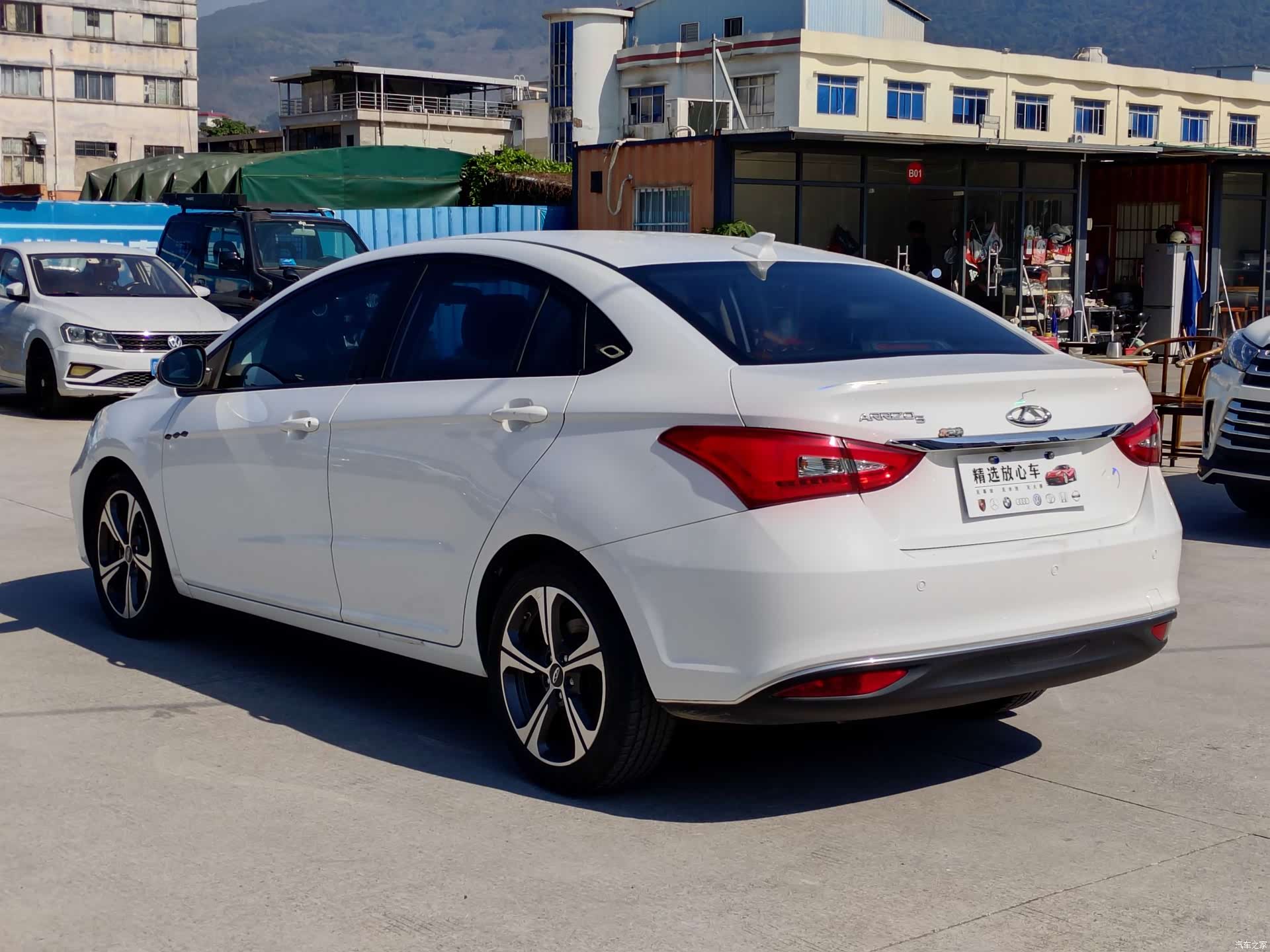 Chery 5, 2020 12