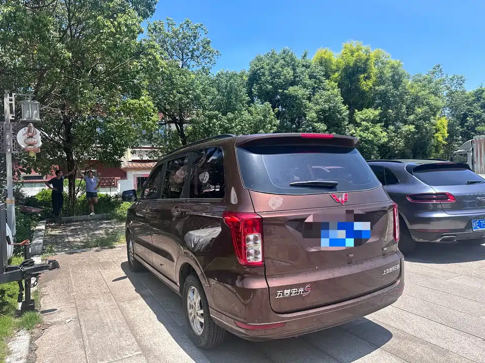 Wuling Wuling Rongguang S