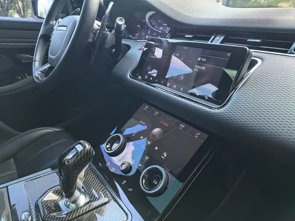 Land Rover Range Rover Aurora