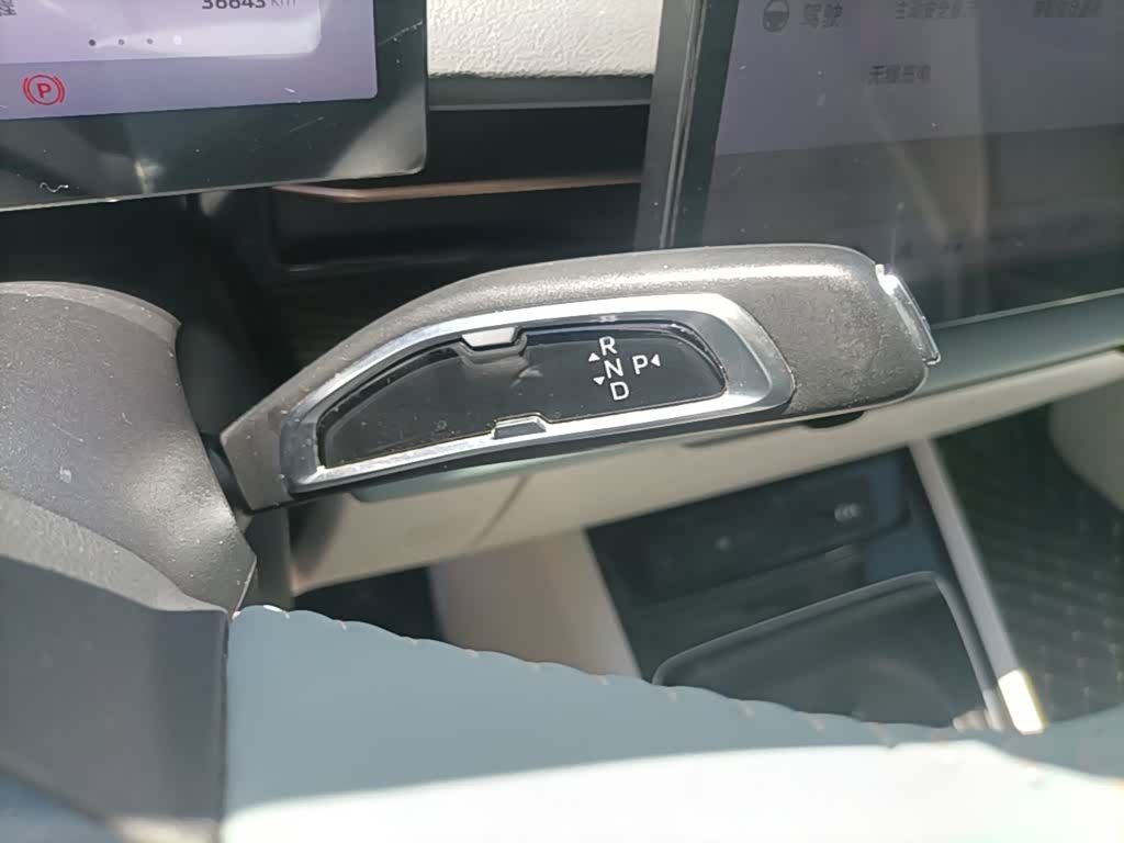 Geely G6, 2022 14