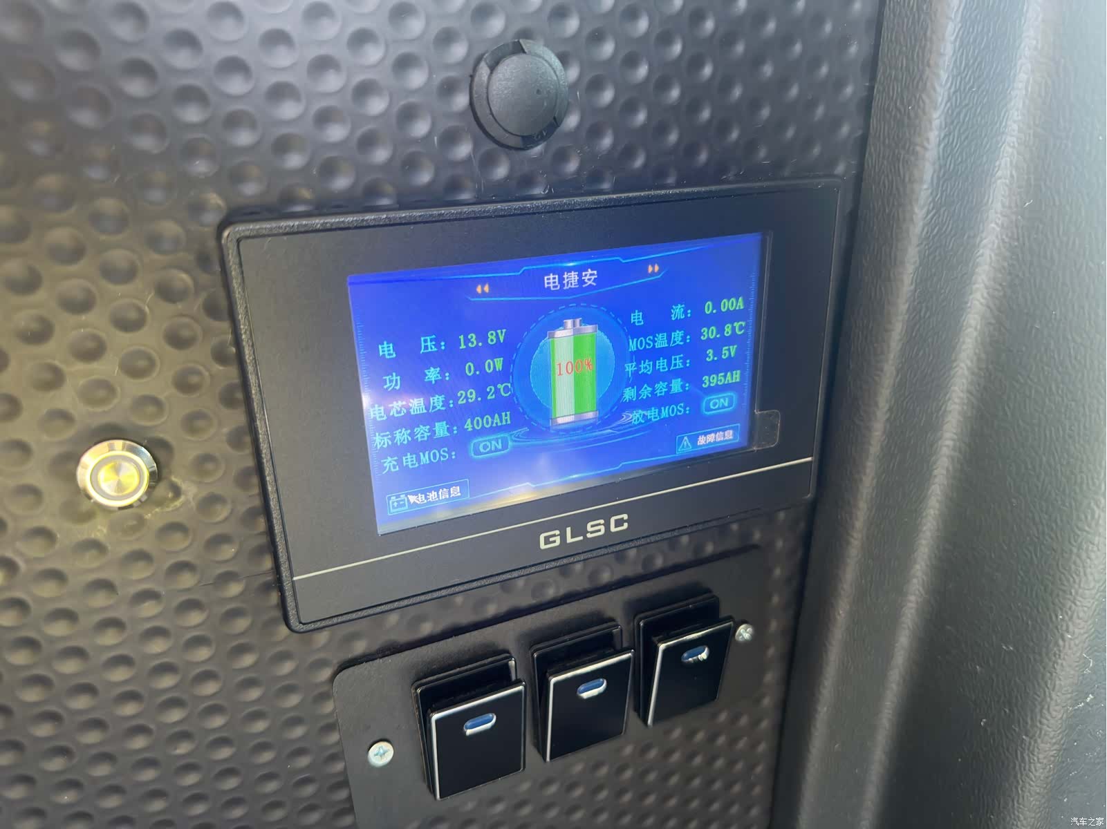 JMC ZiDongDuanZhouDiDing-ShangYunXing-DuoGongNengChengYongCheHaoHuaBan, 2026 10