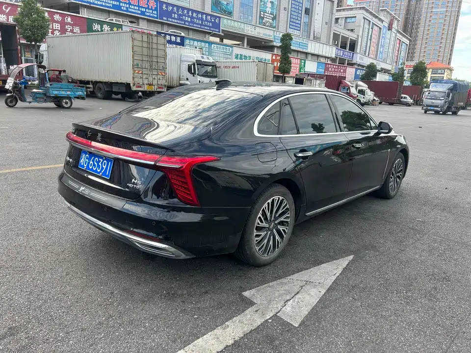 Hongqi H5