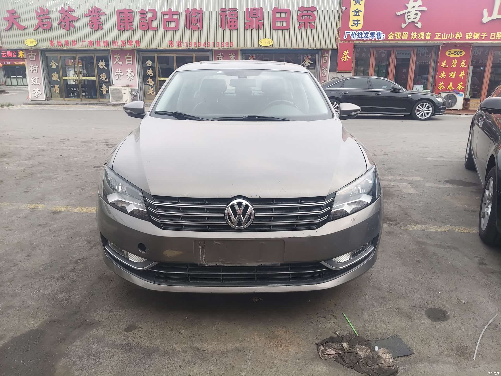 Volkswagen Passat, 2015 2