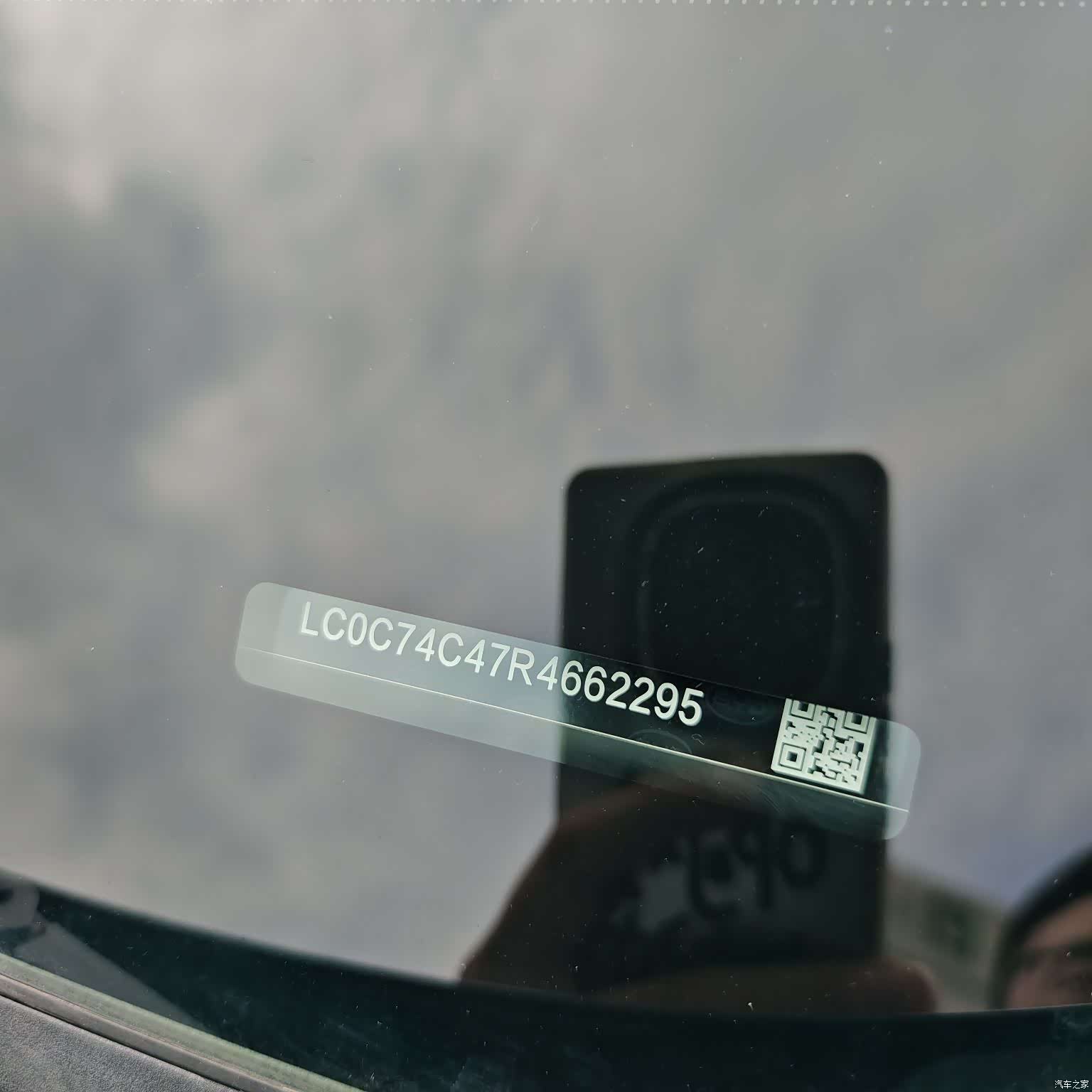BYD Xia, 2025 18