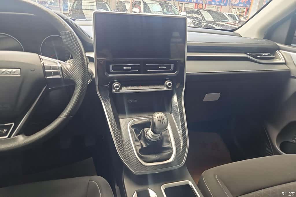 Haval M6, 2021 13