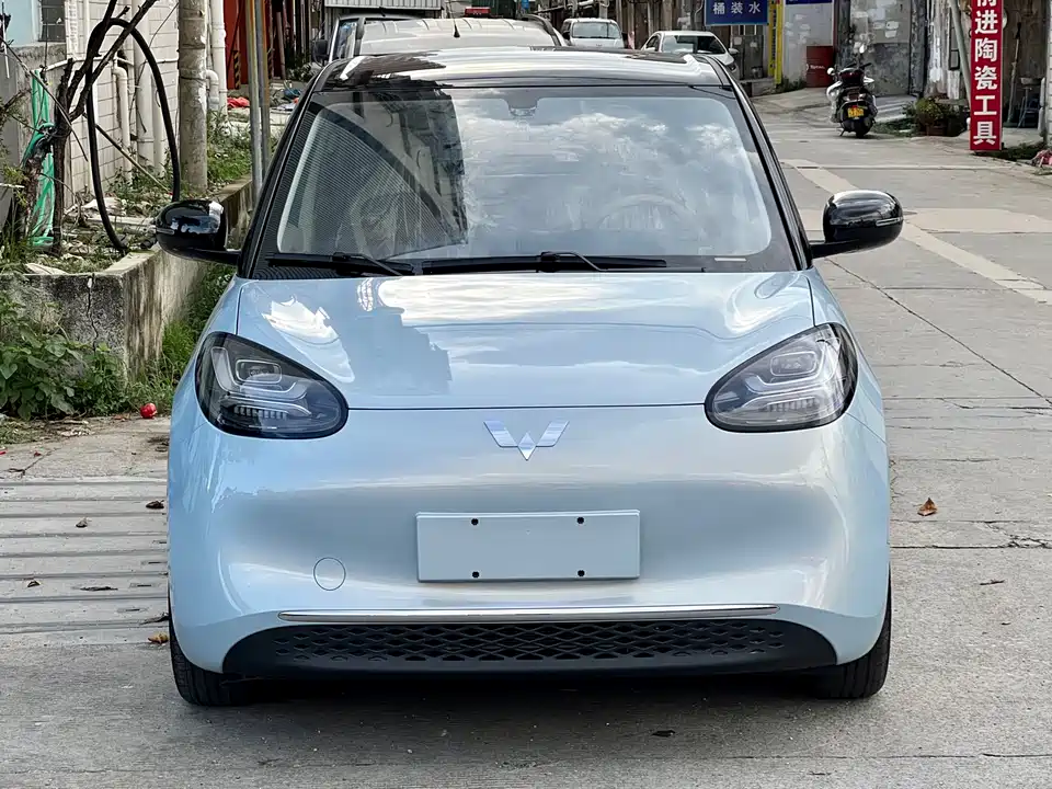 Wuling Wuling Bingguo