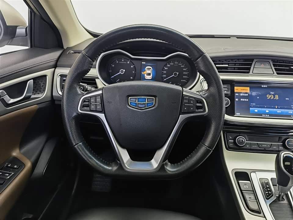Geely Emgrand GL