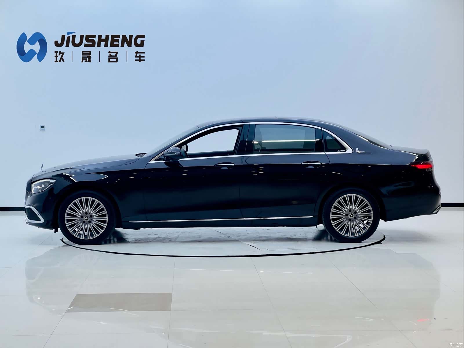 Mercedes-Benz E-Class, 2023 3