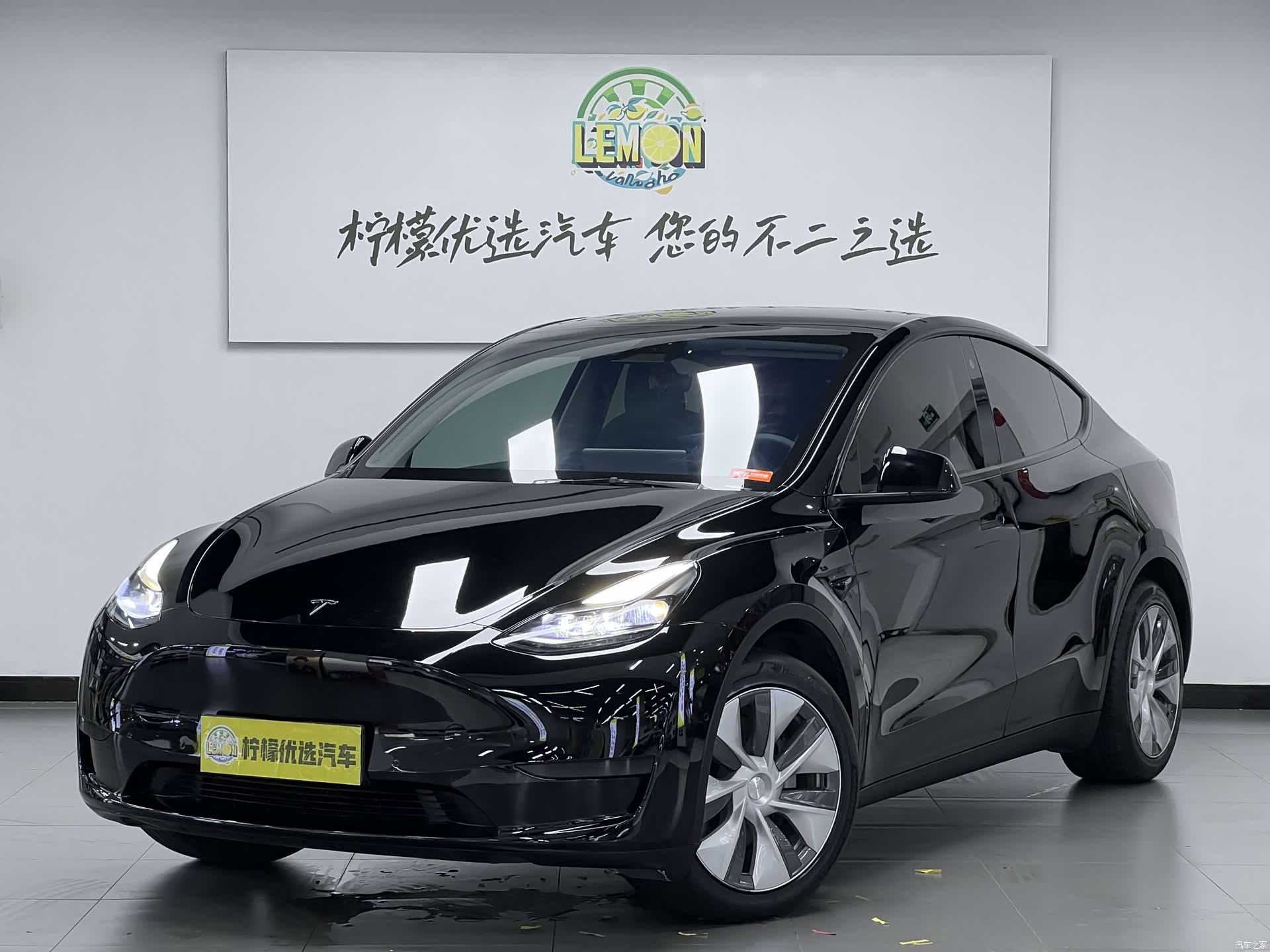 Tesla Model Y, 2022 2