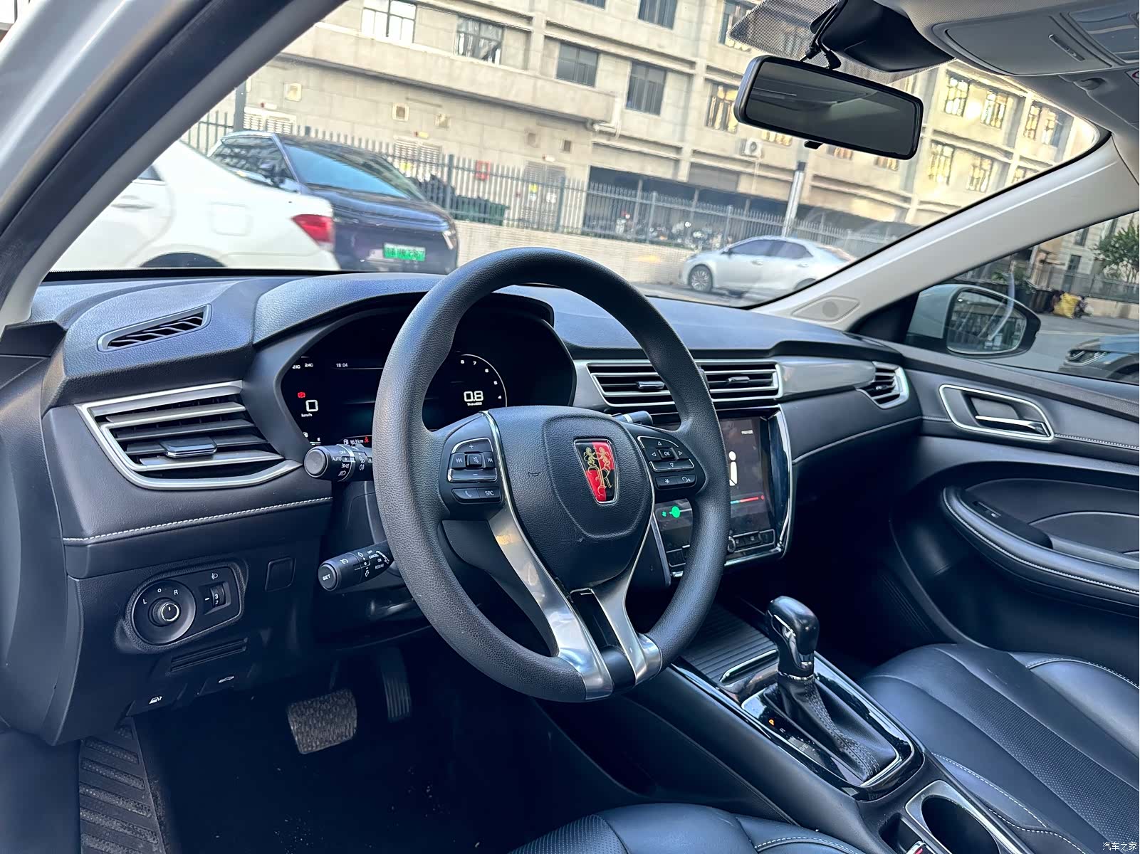 Roewe i5, 2020 6