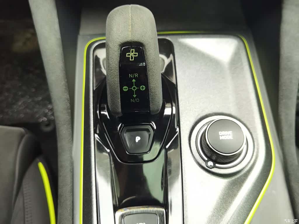 Lynk & Co 01, 2019 13