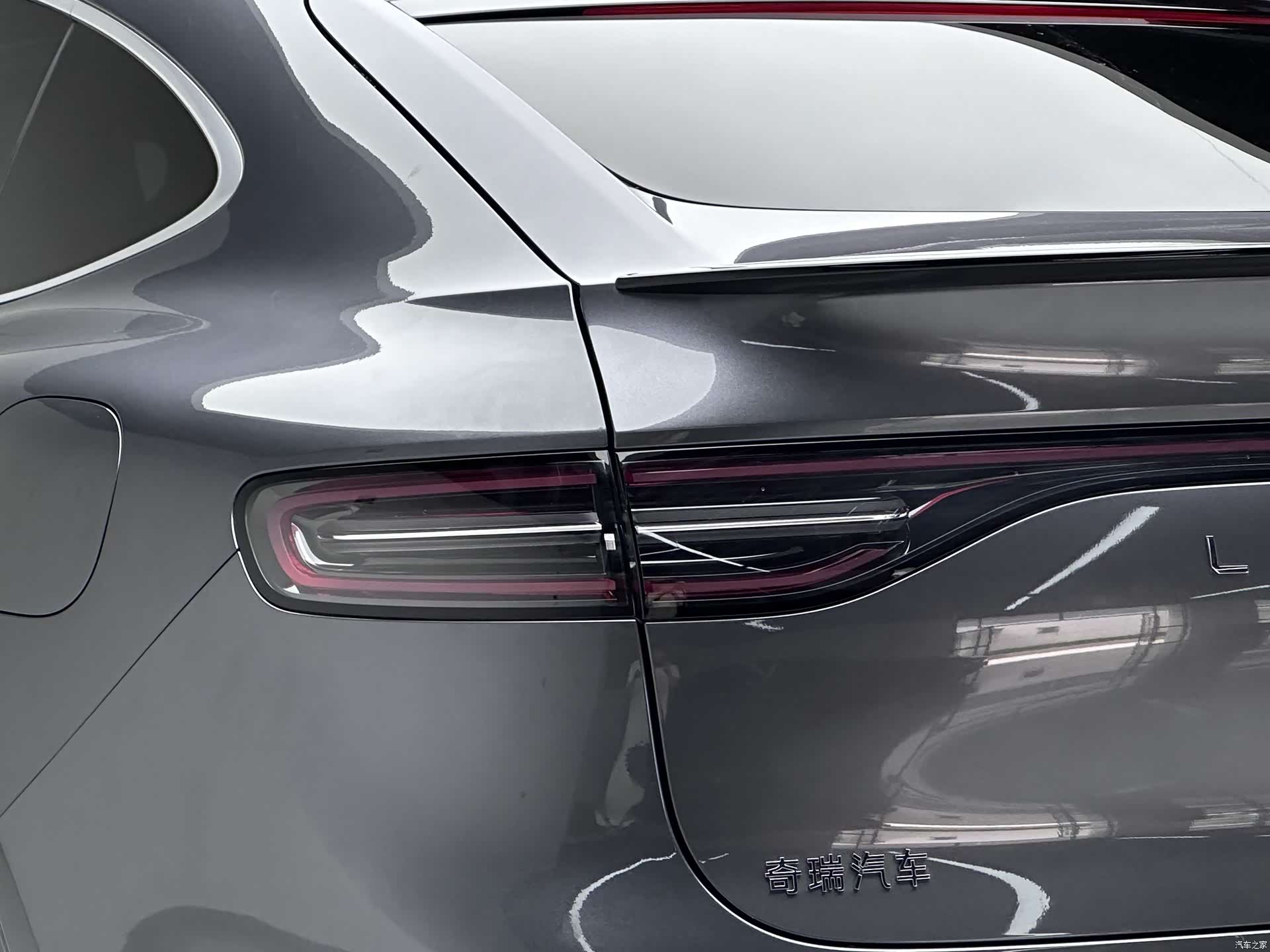 Luxeed R7, 2025 15