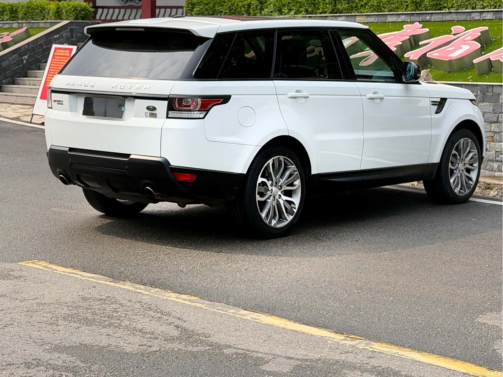 Land Rover Range Rover, 2014 7