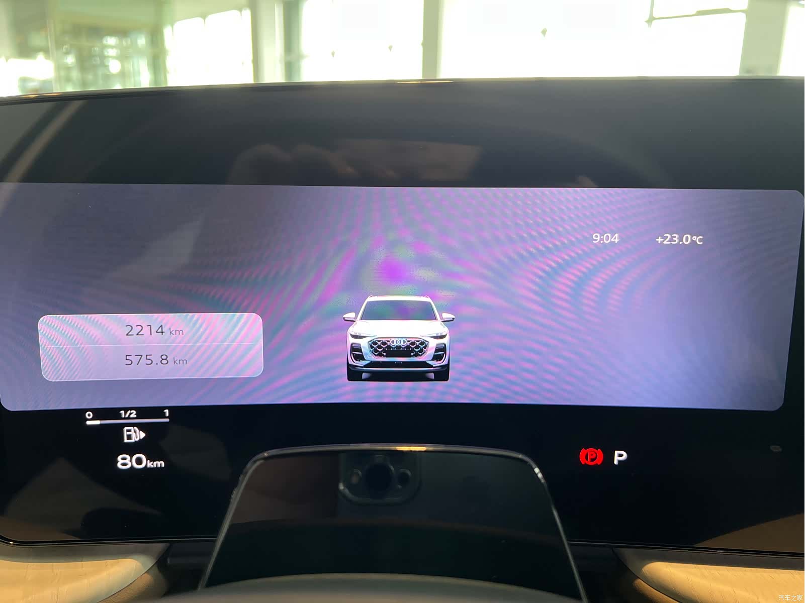 Audi Q5L, 2025 8
