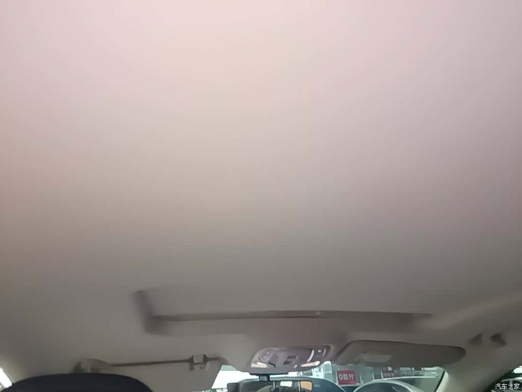 Roewe D7, 2025 18