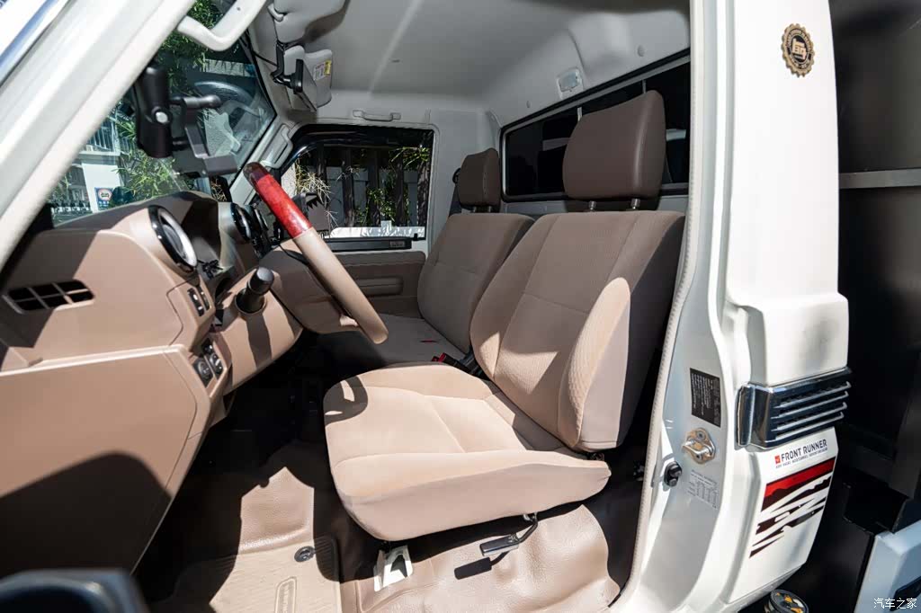 Toyota Land Cruiser, 2024 7