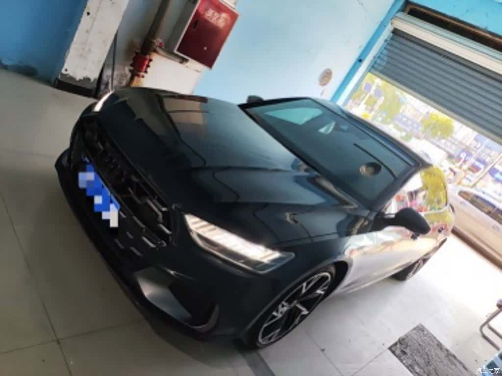 Audi A7L