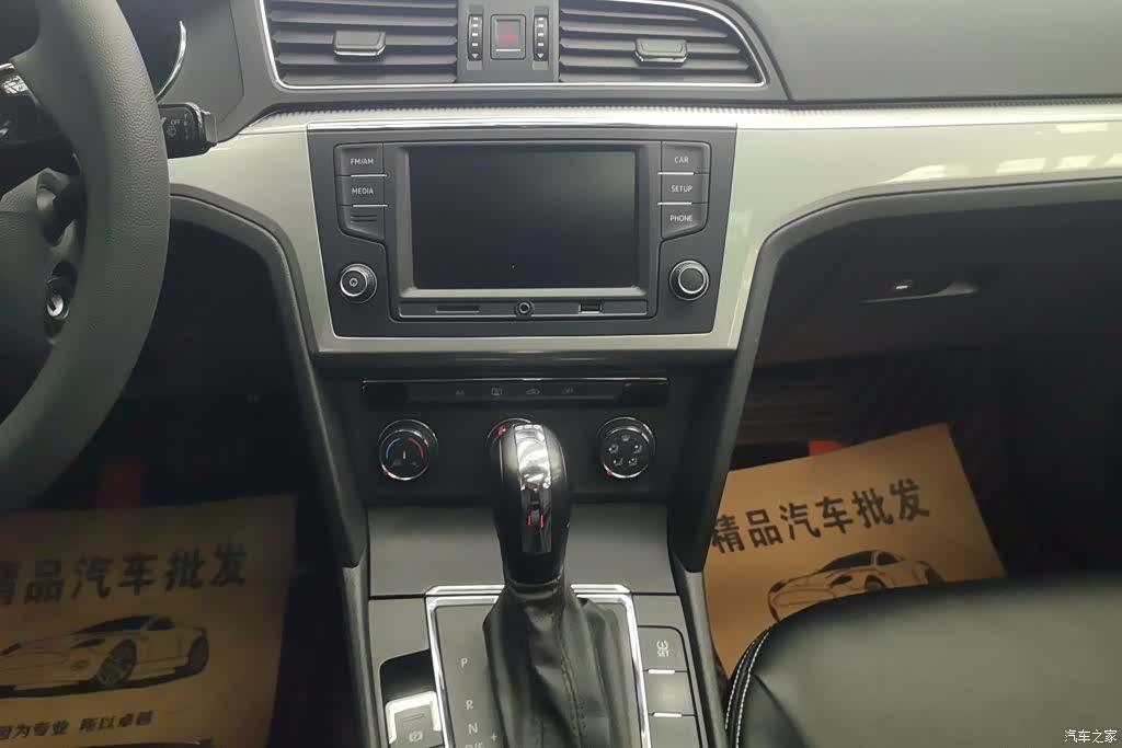 Volkswagen Lamando, 2018 13