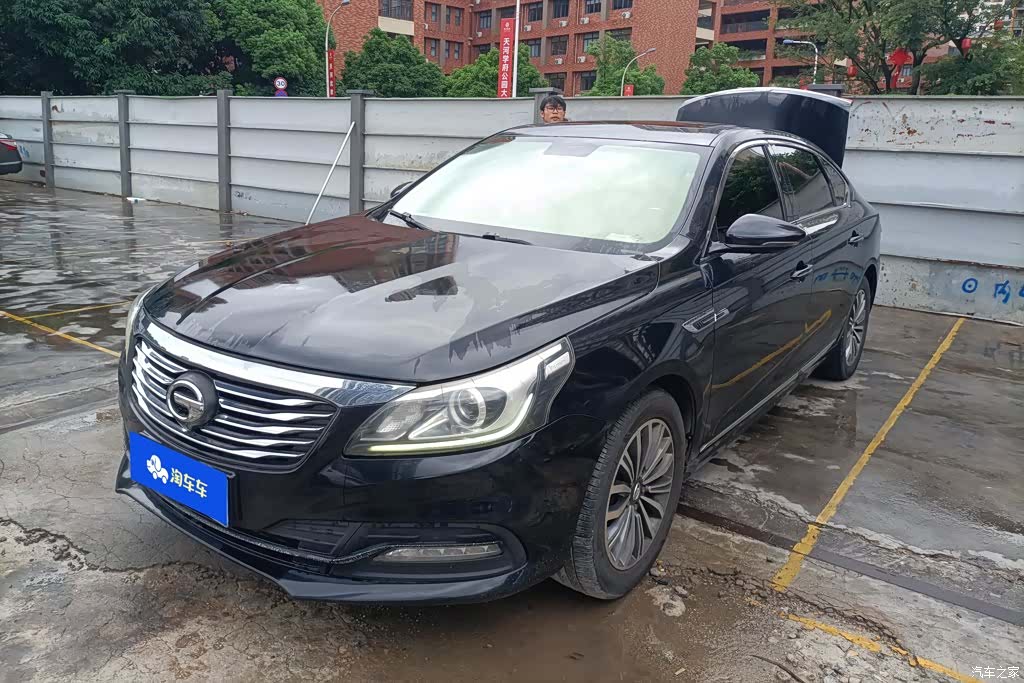 GAC GA8, 2018 1