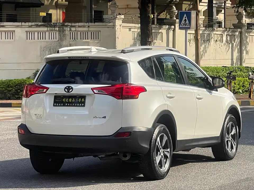 Toyota RAV4 Rongfang
