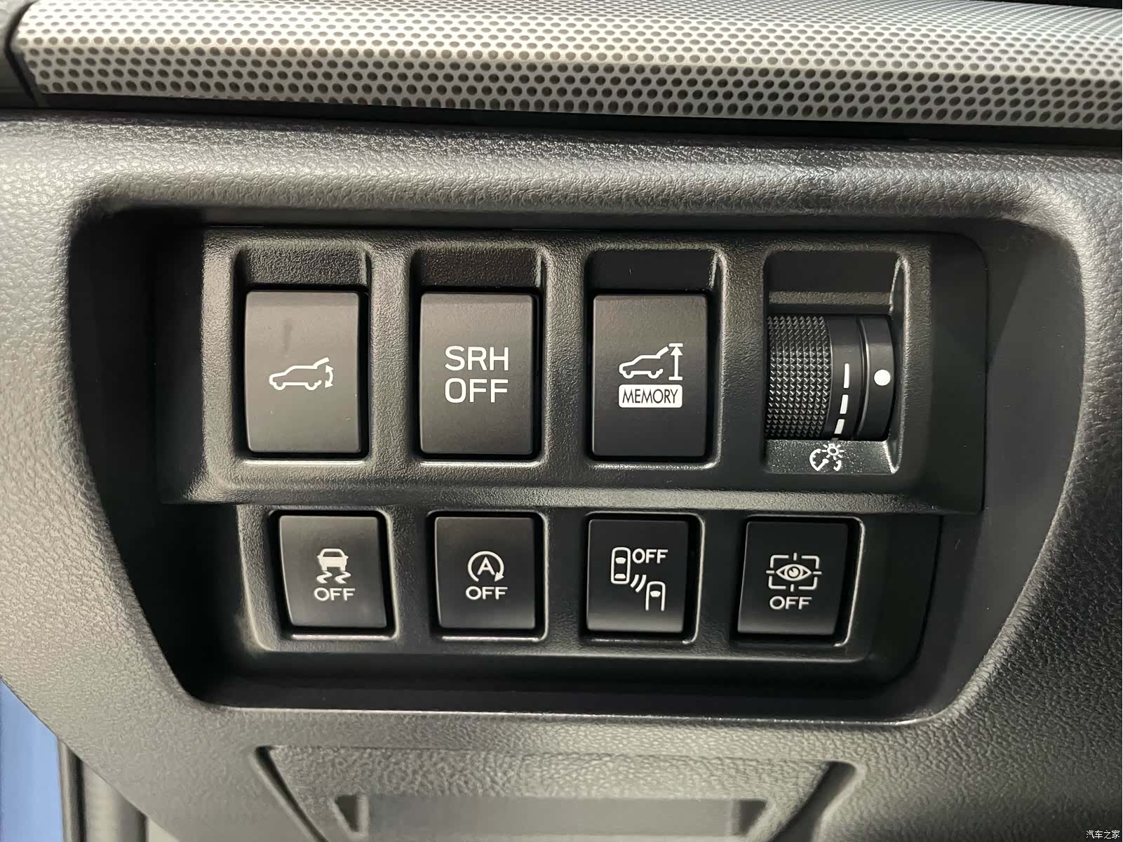 Subaru Forester, 2021 21
