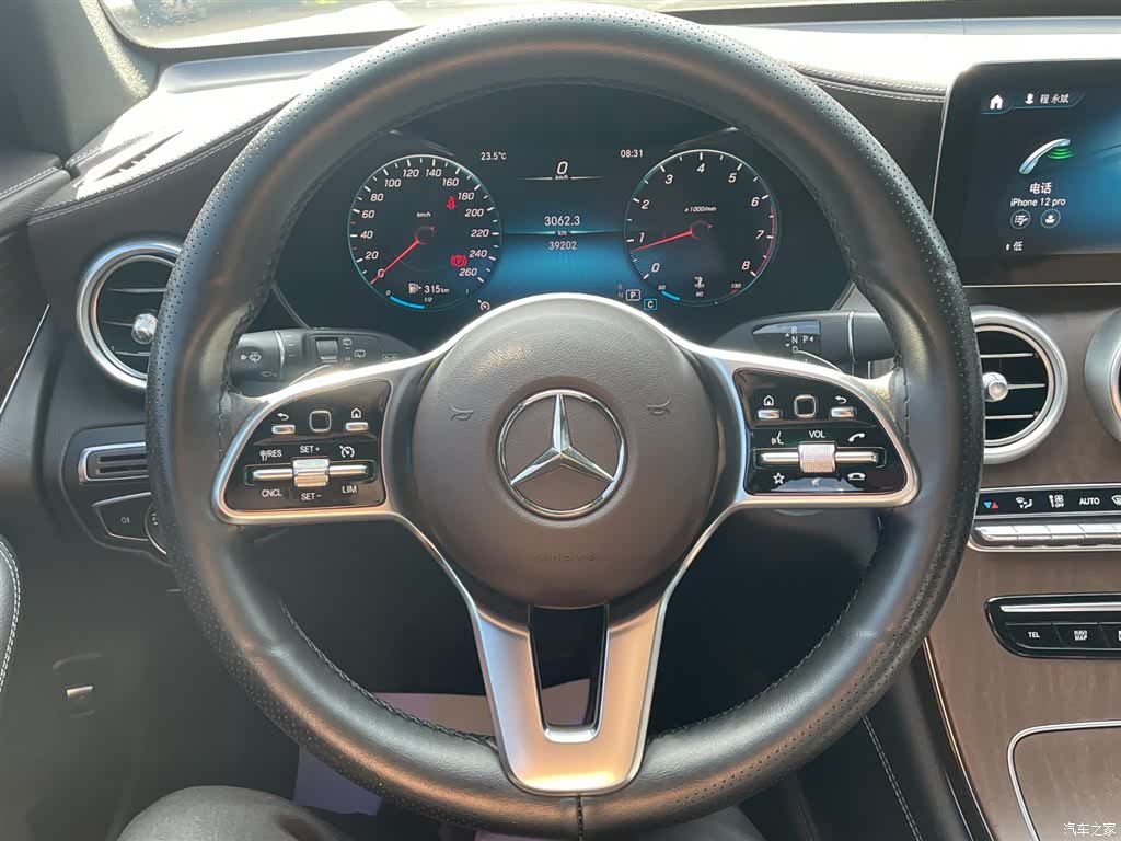 Mercedes-Benz GLC, 2022 8