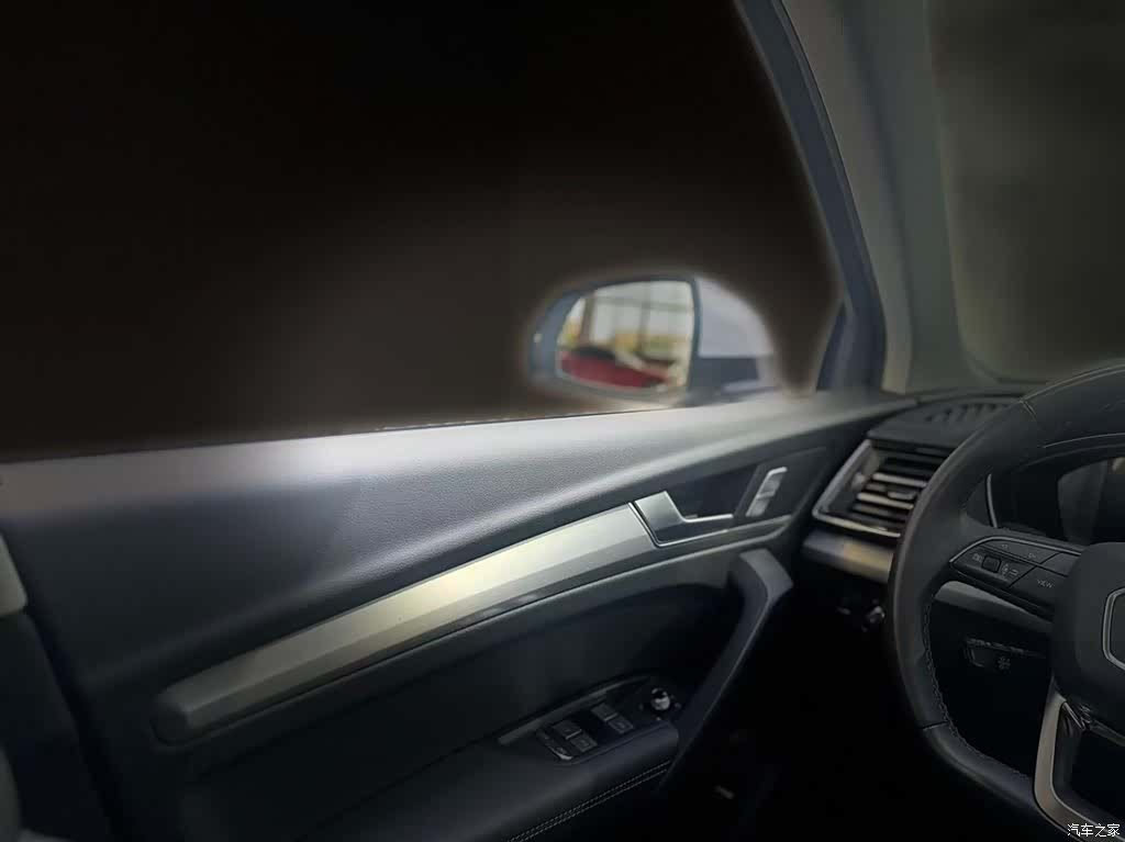 Audi Q5L, 2024 15