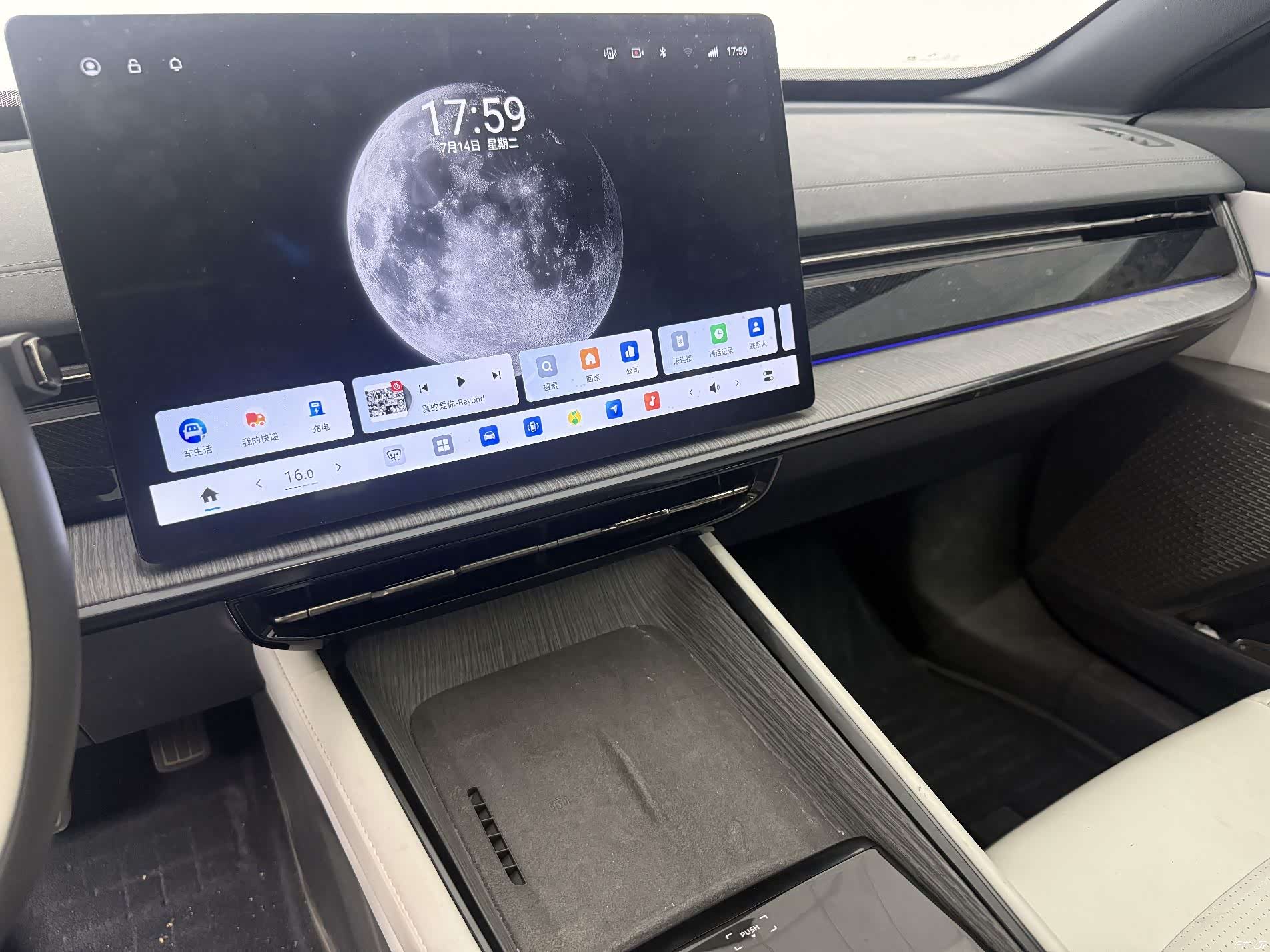 DongFeng eπ007, 2024 12