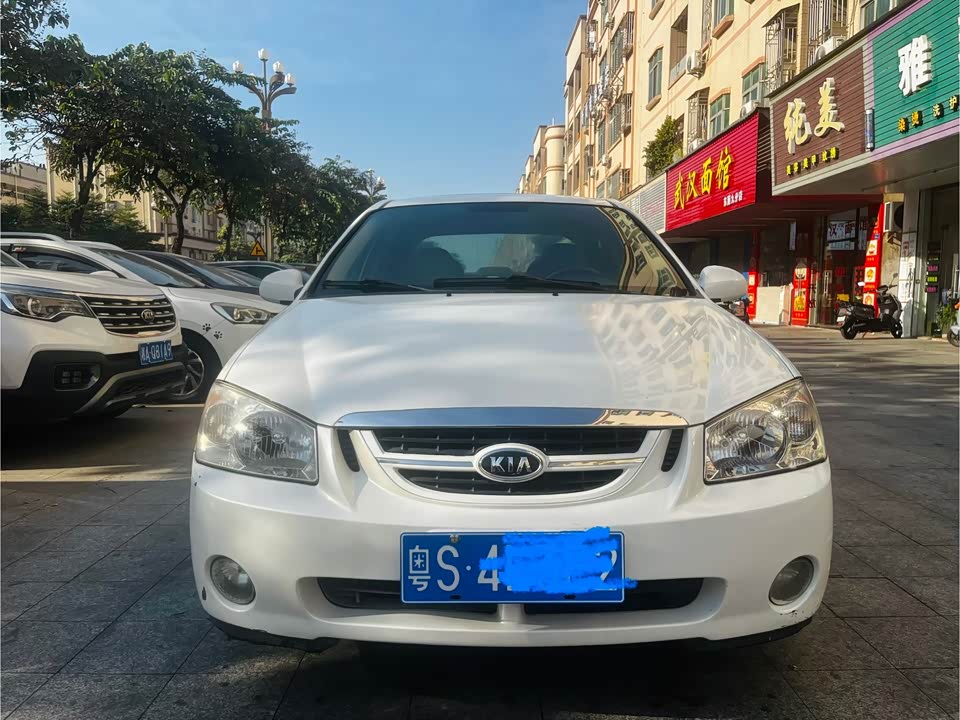 Kia Cerato