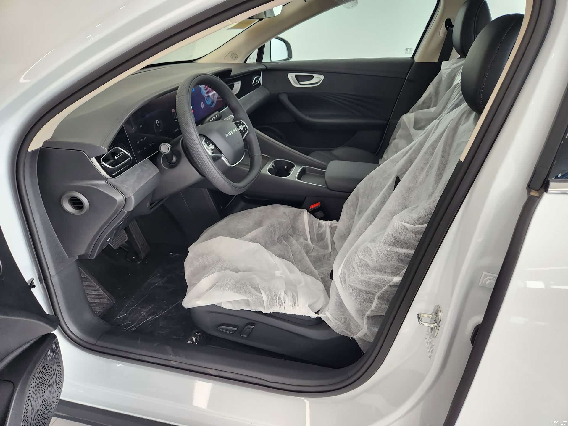 Roewe D7, 2026 6