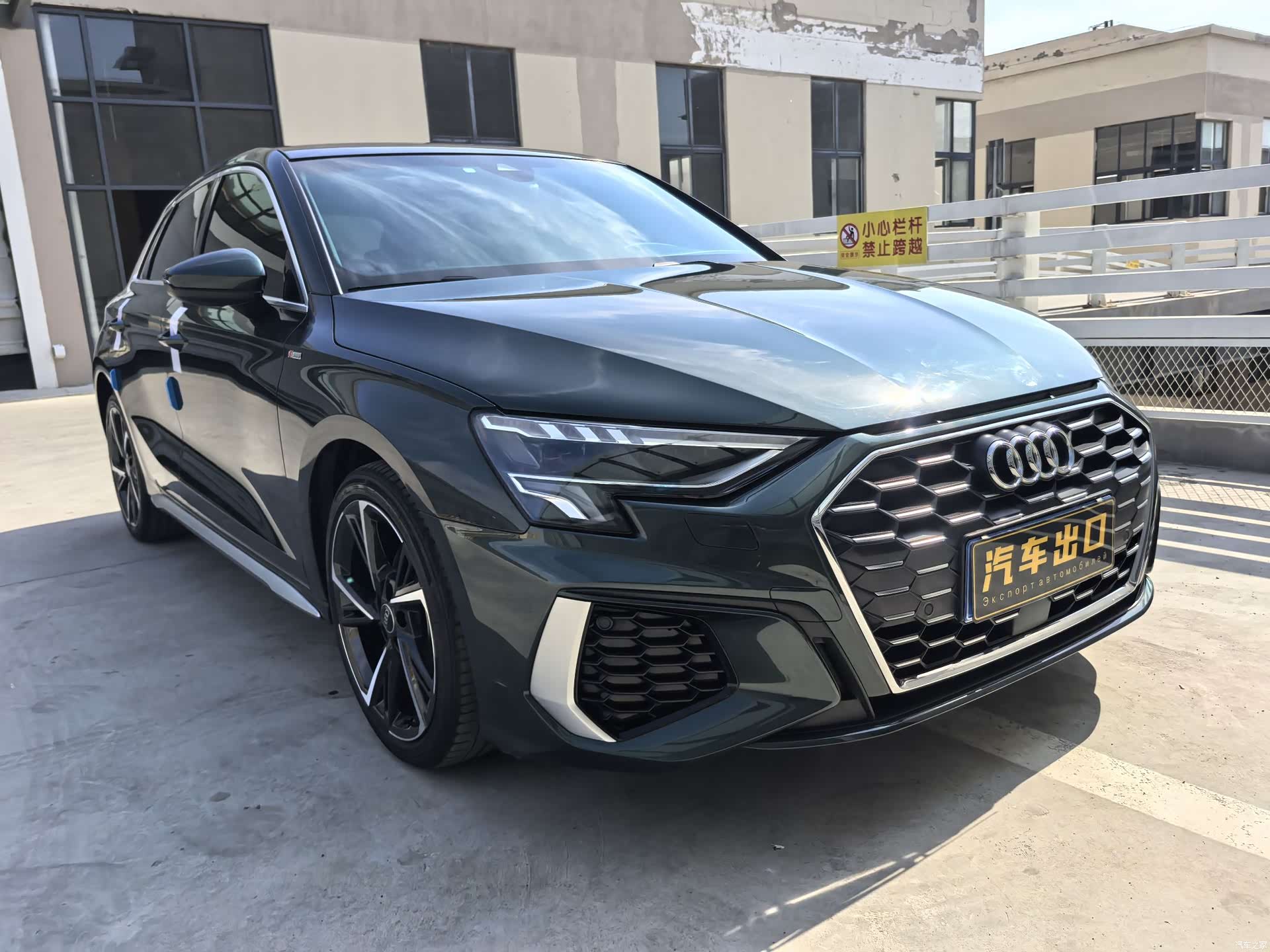 Audi A3, 2022 3