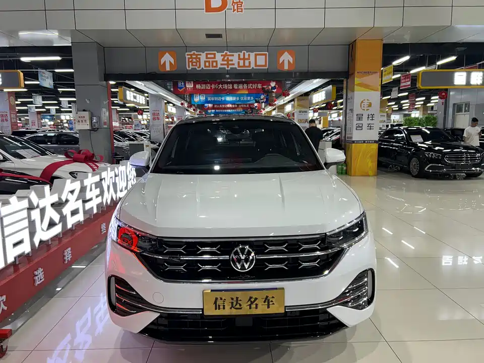 Volkswagen Tanyue