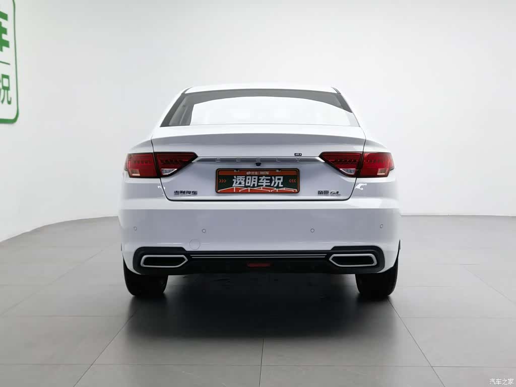 Geely Emgrand, 2018 4