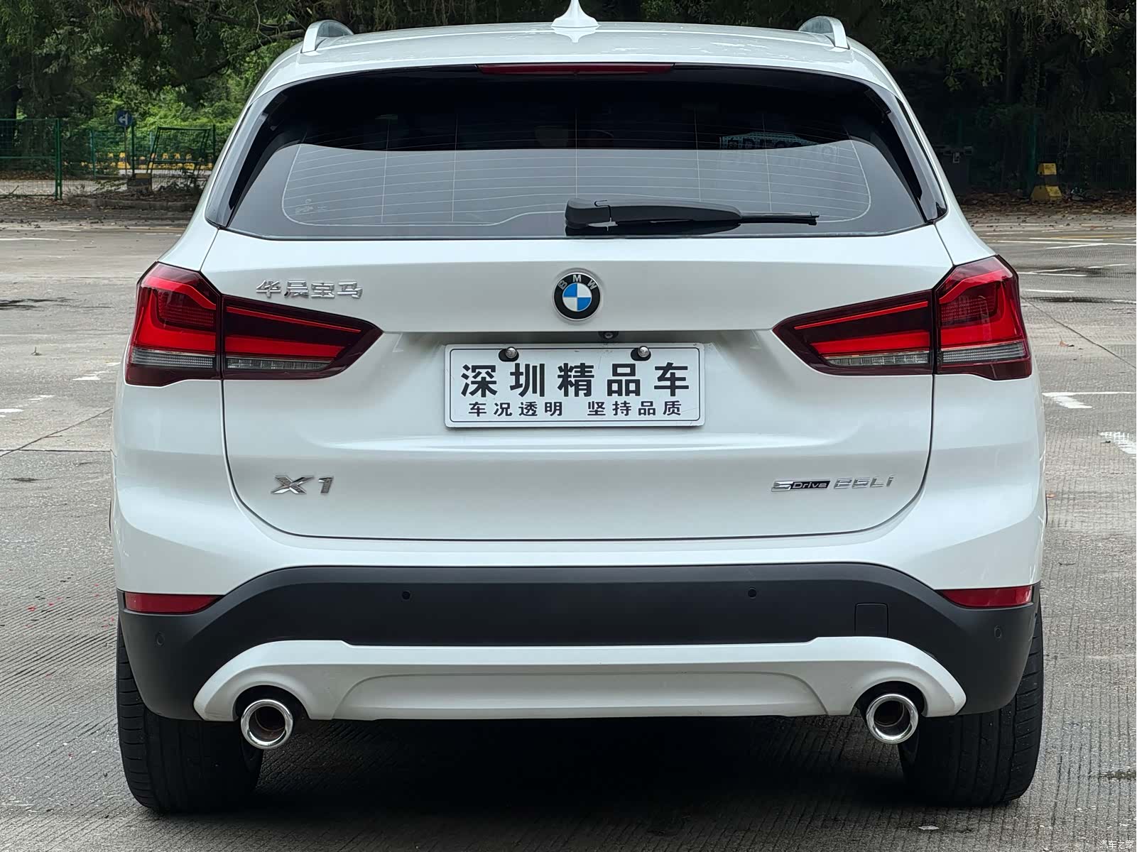 BMW X1, 2019 7